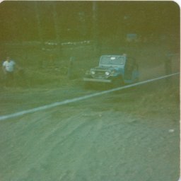 Dusty Duzen Circa 1970's-1980's